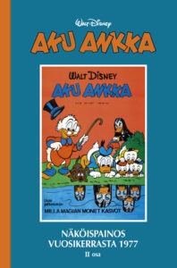 Aku Ankan Näköispainos 1977 osa 2