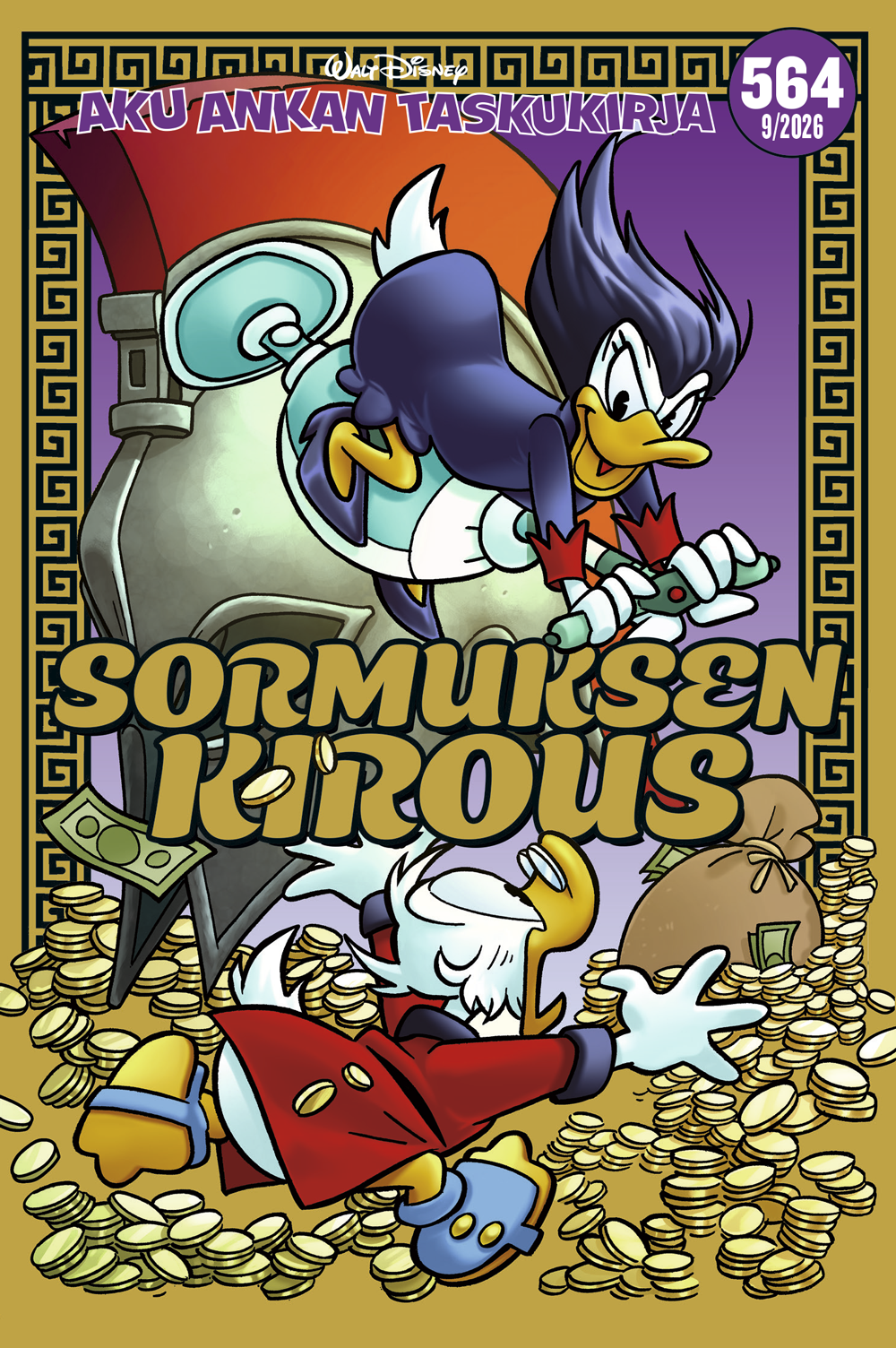 Sormuksen kirous kansi