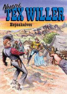 Nuori Tex Willer 09/24: Hopeakaivos
