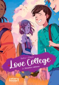 Love College 2: Onneton rakkaus