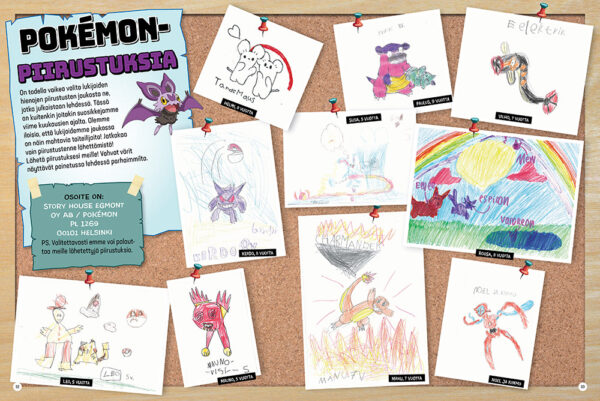 Pokémon - Image 3