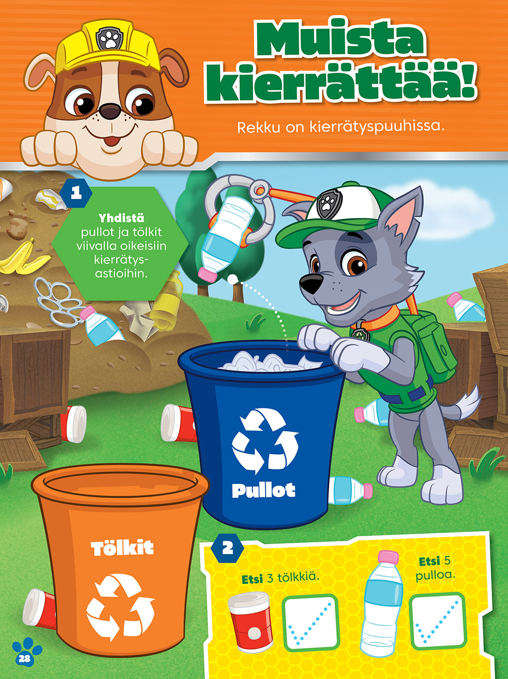 Paw Patrol - Image 2