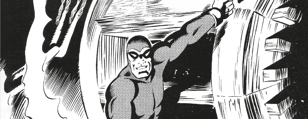 Mustanaamio Sormus otsikkokuva