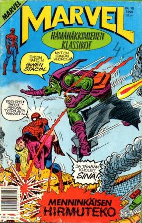 Marvel 10 1990 kansi