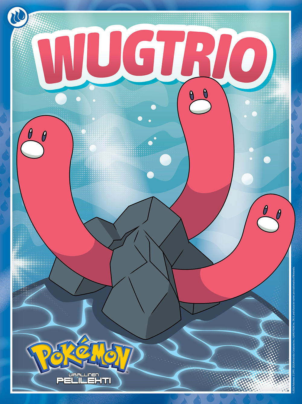 Pokemon Yllätyspussi 02-2026 lisakuva 2
