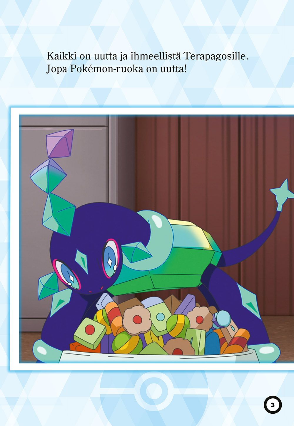 Pokémon - Tervetuloa laivaan! (helppolukuinen) - Image 2
