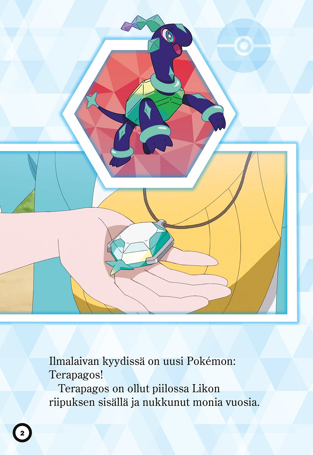 Pokémon - Tervetuloa laivaan! (helppolukuinen) - Image 3