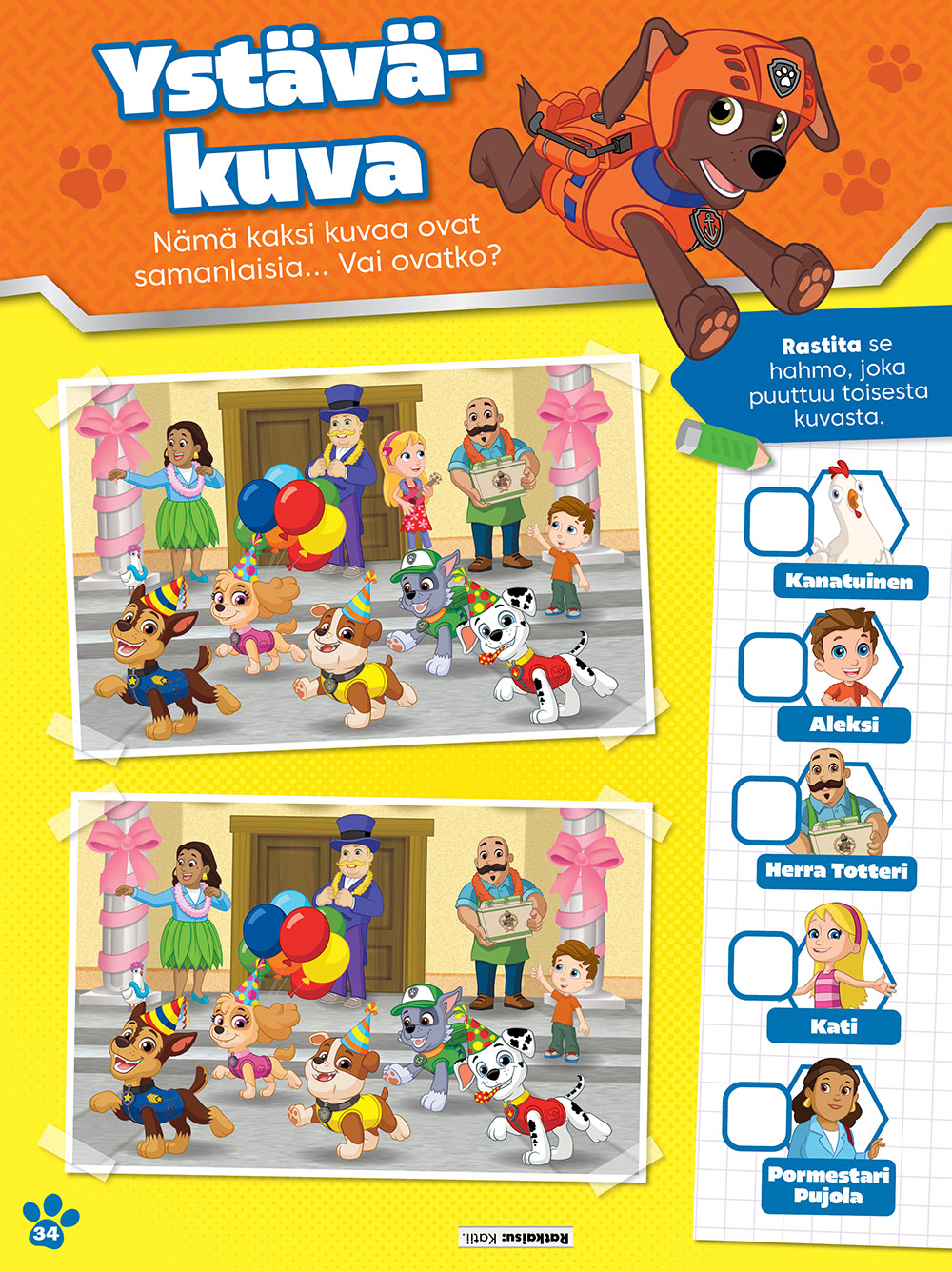 Paw Patrol - Image 3