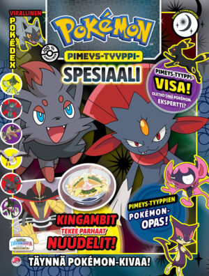 Pokemon Yllätyspussi 03-2026 kansi